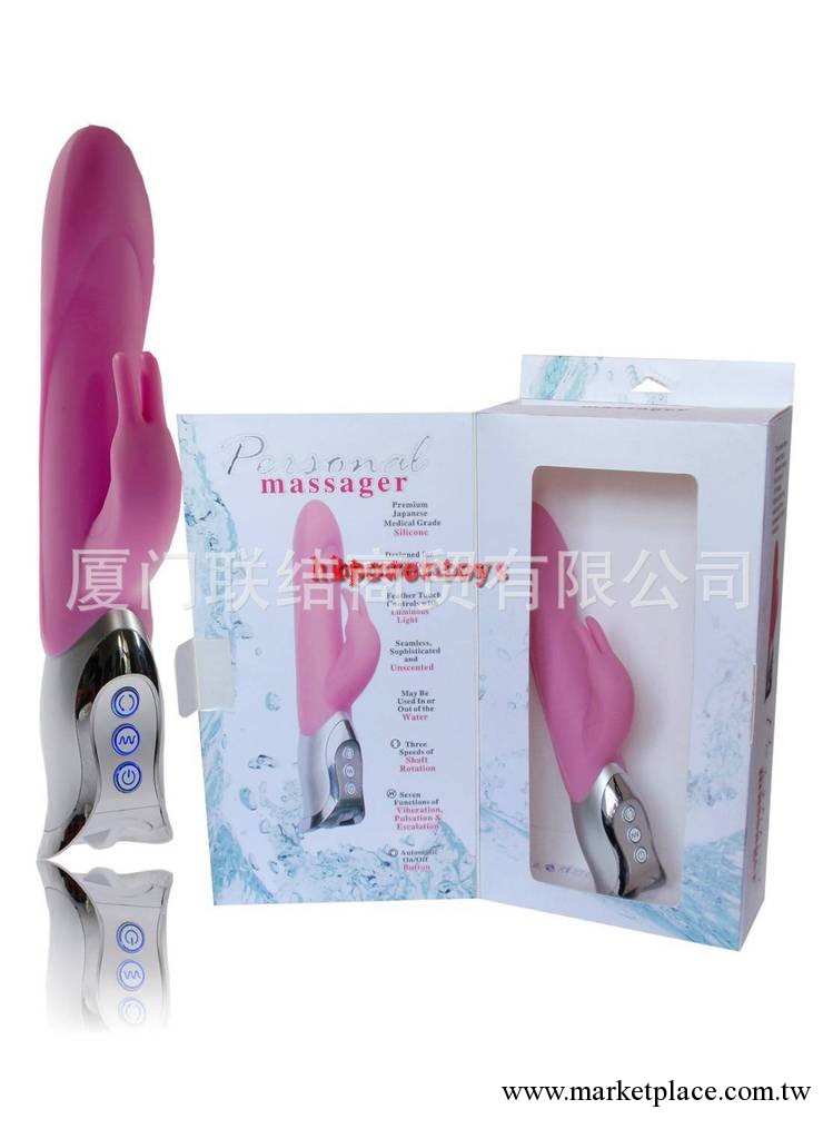 供應女用自慰器具,情趣用品,成人用品,性保健品,女性情趣用品,工廠,批發,進口,代購