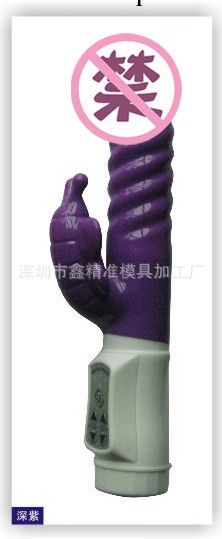 批發供應女用振動棒 夫妻情趣情趣用品工廠,批發,進口,代購