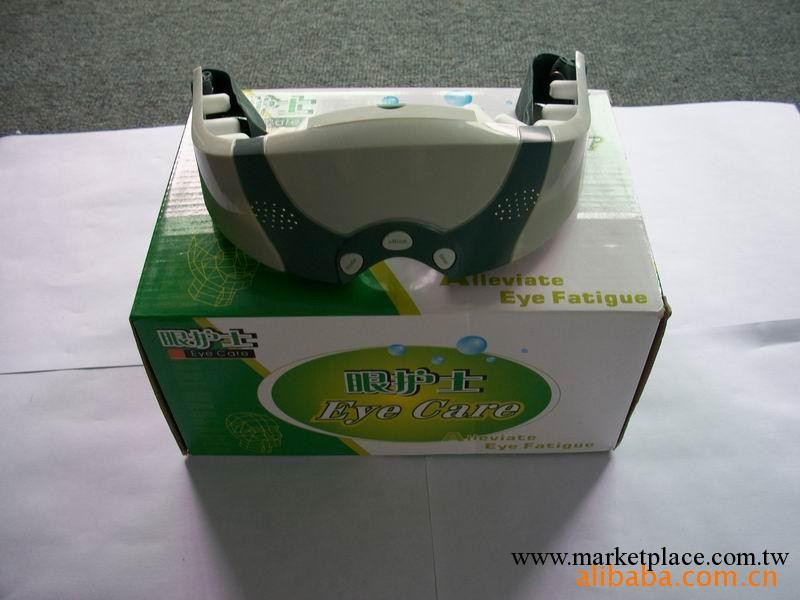 JS-455 治療機 眼護士 護眼機工廠,批發,進口,代購