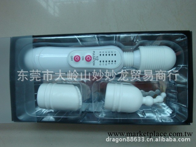 情趣女用性玩具AV振動棒,sex toy for women-vibrating AV工廠,批發,進口,代購