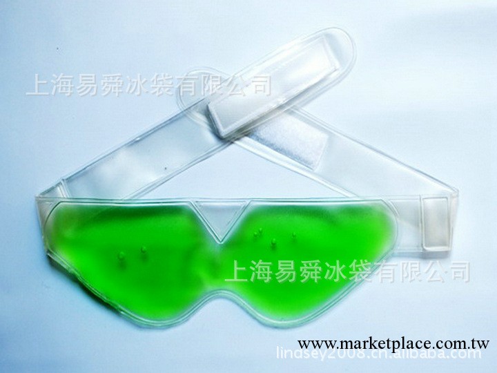 生產供應眼罩冰袋面罩工廠,批發,進口,代購