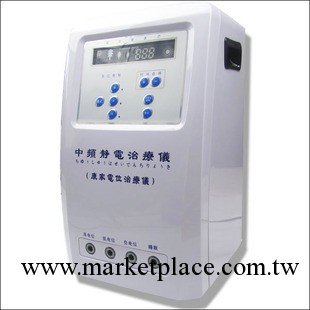 康傢正品高電位養生機 通經絡電子養身機 KJ900-II正品 會銷禮品工廠,批發,進口,代購