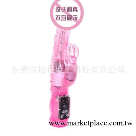 熱銷爆款 女用自慰g點防水振動棒轉珠棒 正品工廠,批發,進口,代購