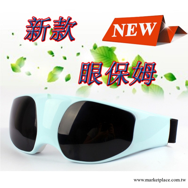 廠價直銷 眼睛按摩機 眼按摩器 眼護士按摩器 新款式，新包裝工廠,批發,進口,代購
