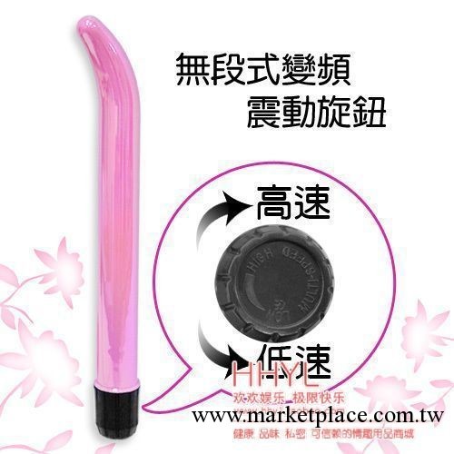 正品夏奇G點按摩棒女用自慰情趣用品 性愛高潮挑逗震動熒光長器具工廠,批發,進口,代購
