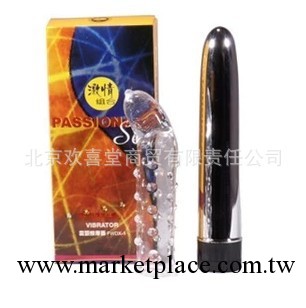 積之美無極變速超強刺激 鐵漢珍珠加長棒 女用情趣 自慰震動套裝工廠,批發,進口,代購
