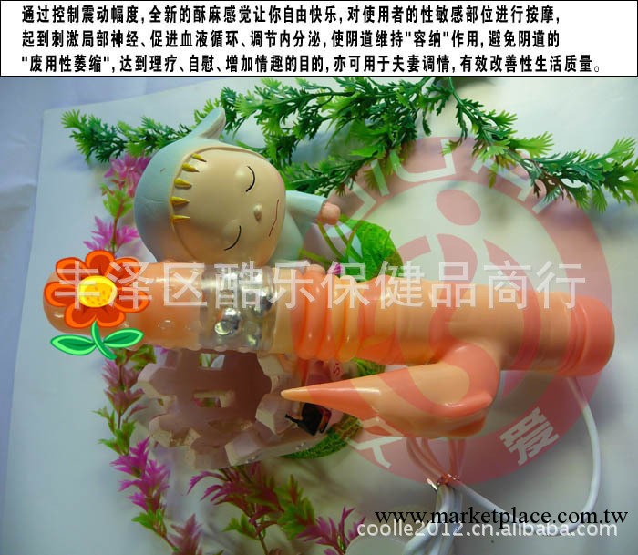 成人情趣商品訂做伸縮轉珠棒生產廠傢G點按摩棒震動高潮棒批發工廠,批發,進口,代購
