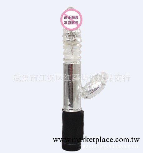 阿芙拉6頻震動大號伸縮搖擺轉珠棒招蜂引蝶女用自慰器具成人用品工廠,批發,進口,代購