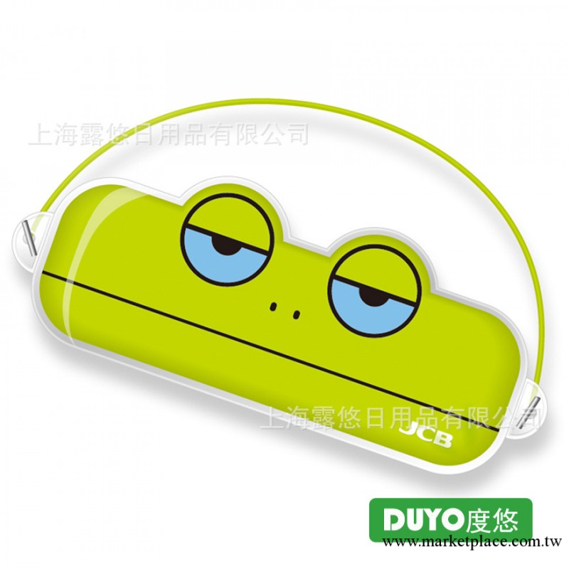 廠傢生產“辦公一族”首選必備防暑佳品清涼 眼罩工廠,批發,進口,代購