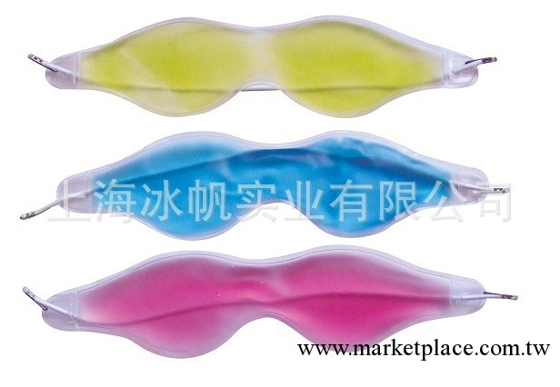 眼罩 冷熱敷眼罩 美容眼罩 冰袋【30g裝】工廠,批發,進口,代購