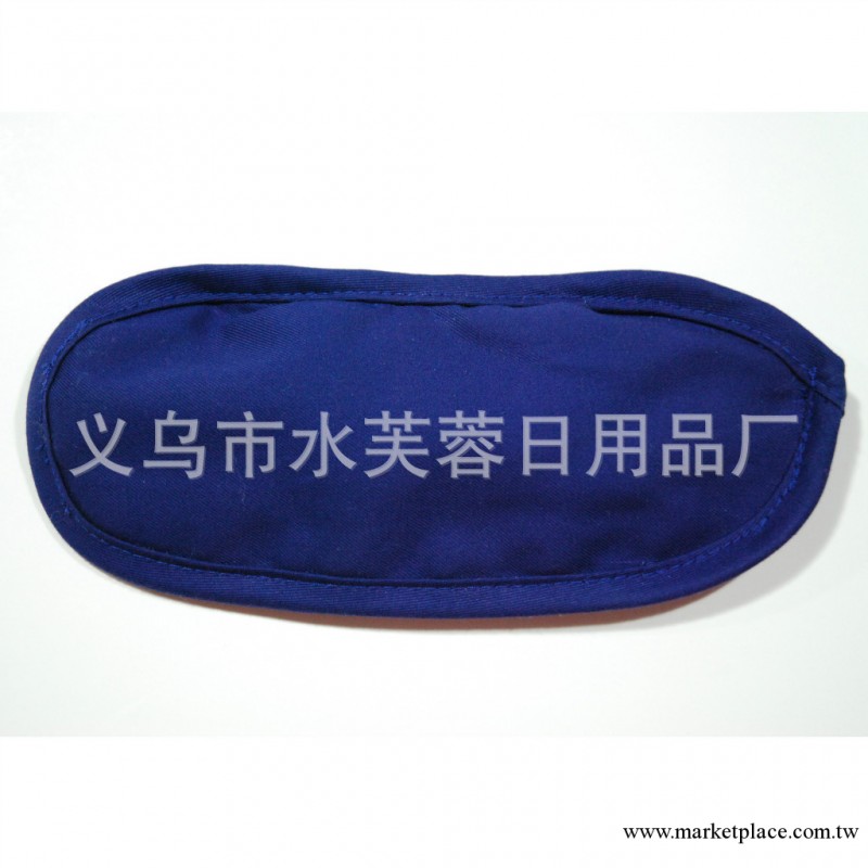 廠傢供應柔軟遮光睡眠眼罩 韓版可愛個性竹炭護眼罩工廠,批發,進口,代購