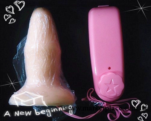 供應女用器具 G點後庭塞 震動按摩肛塞 成人用品 情趣用品工廠,批發,進口,代購