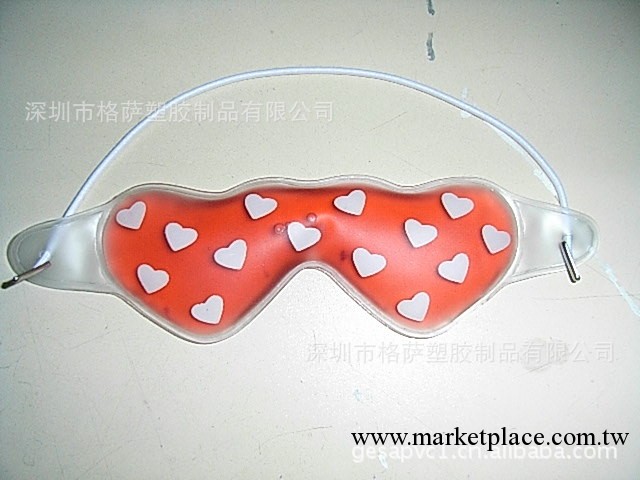 廠傢供應pvc心形冰敷眼罩 蝴蝶液體眼罩 可加印LOGO工廠,批發,進口,代購