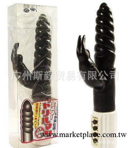 日本日暮裡NPG正品保證 強力鉆(上下逆) VB0064 女用器具 振動棒工廠,批發,進口,代購