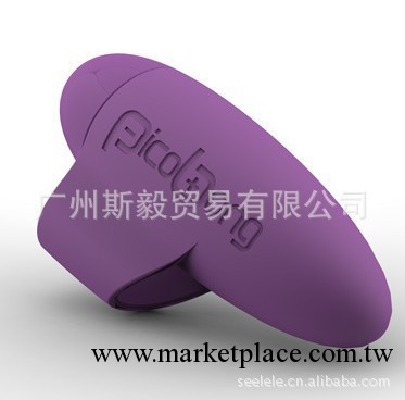 情趣用品 瑞典PicoBong皮克朋 IPO依玻指環 震動情趣手指套 靜音工廠,批發,進口,代購