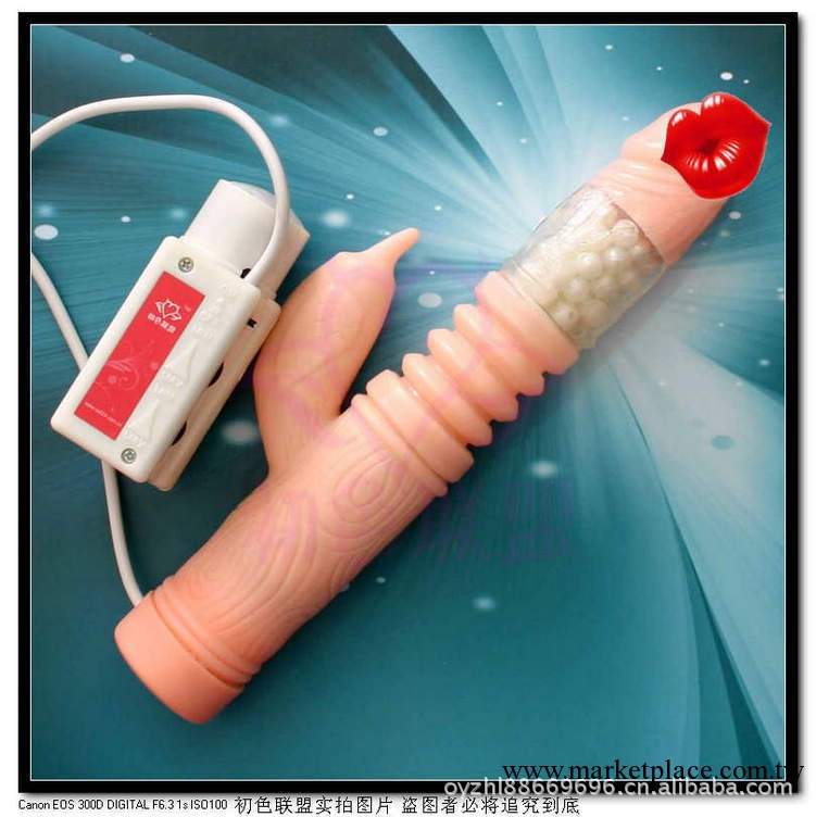 女用器具 自慰器具 普通分體伸縮工廠,批發,進口,代購