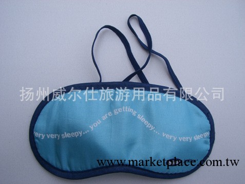 廠傢供應旅行眼罩 印制logo 定做各種款式的眼罩工廠,批發,進口,代購
