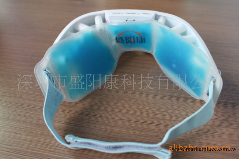 眼護士 眼部按摩機 眼部按摩器 眼保健機 眼部瑜伽 近視矯正工廠,批發,進口,代購