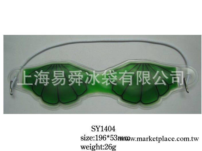 大氣 PVC凝膠美容卡通冰眼罩批發 緩解視疲勞去除黑眼圈工廠,批發,進口,代購