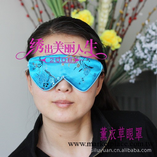 薰衣草眼罩/遮光眼罩/香熏眼罩/安神助睡眠保健眼罩批發工廠,批發,進口,代購