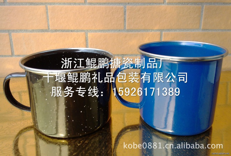 搪瓷杯子語錄搪瓷杯搪瓷茶缸ZAKKA搪瓷牛奶杯搪瓷杯定制LOGO仿搪工廠,批發,進口,代購