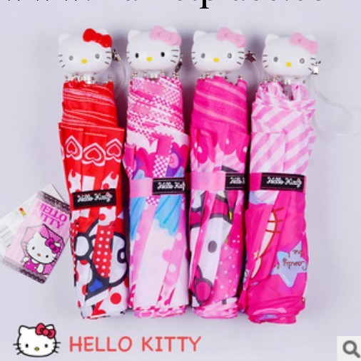 正版 Hello Kitty 凱蒂貓 Melody 可愛三折雨傘 遮陽傘 晴雨傘工廠,批發,進口,代購