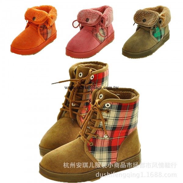 2013新款冬季韓版休閒雪靴短靴子 女式棉靴保暖棉鞋工廠,批發,進口,代購