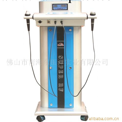 供應東田洋原裝進口兩探頭臉部眼部兩用電波拉皮批發・進口・工廠・代買・代購