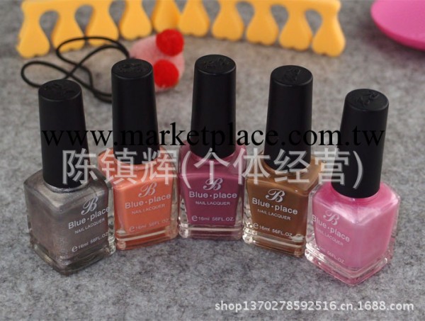 專業美甲產品 熱銷藍色地帶優質指甲油工廠,批發,進口,代購