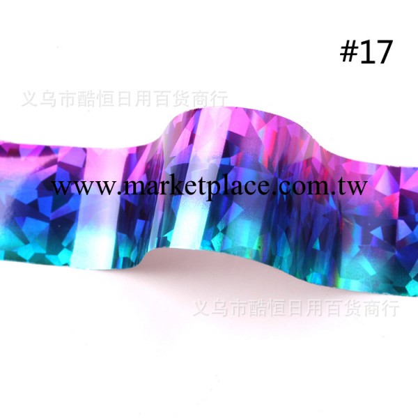 2013年爆款流行 宇宙星空甲 美甲星空紙 指甲貼 指甲油貼 20色工廠,批發,進口,代購