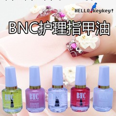 美甲工具用品 護理指甲油功能性亮油 加鈣底油 軟化劑 營養油套裝工廠,批發,進口,代購