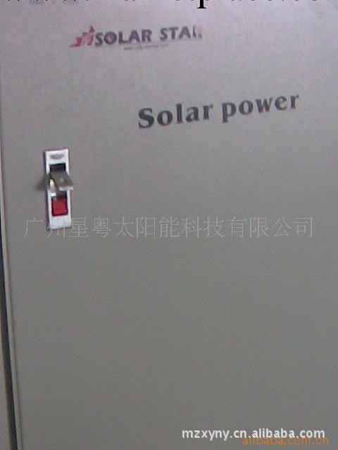太陽能發電系統，太陽能光伏發電產品S6000K1B，P112工廠,批發,進口,代購