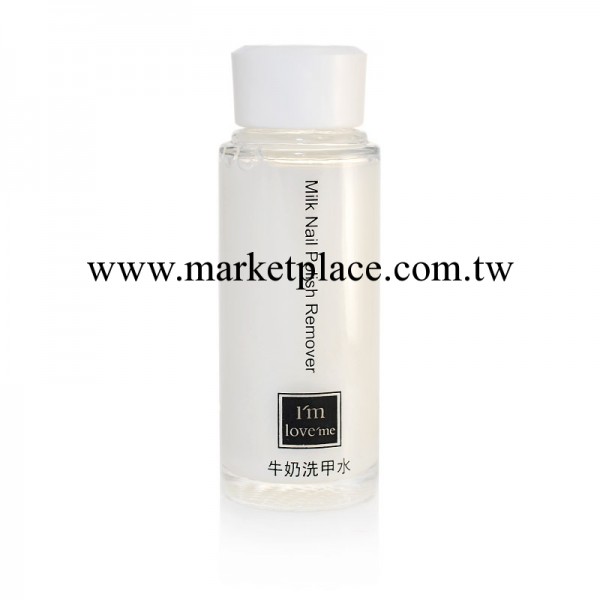 奶香十足  怡香加鈣洗甲水  環保美甲精品 無刺激 [大雅正品]工廠,批發,進口,代購