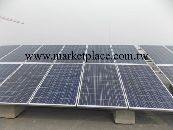 太陽能光伏發電系統設計、銷售、安裝工廠,批發,進口,代購