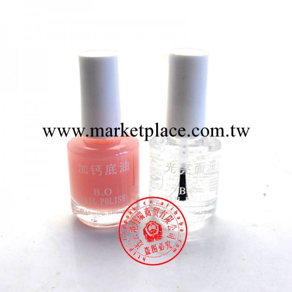 美甲亮油底油 BO護理指甲油15ML，A06美甲批發工廠,批發,進口,代購