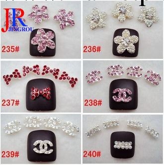 廠傢直供美甲指甲貼 合金美甲飾品 美甲金屬指甲貼紙片膜飾品工廠,批發,進口,代購