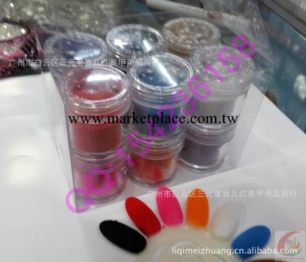 最新美甲絨毛 絨毛套裝 超值指甲飾品 絨毛 12個色一套 40色任選工廠,批發,進口,代購