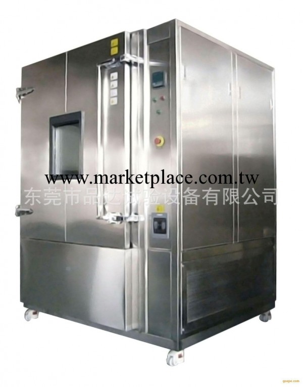 中國質檢入編公司 雙85濕冷凍試驗箱 雙85測試箱工廠,批發,進口,代購