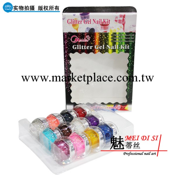 美甲用品 魅蒂絲meidisi12色閃鉆細粉彩膠套裝 UV彩色膠 正品特價工廠,批發,進口,代購