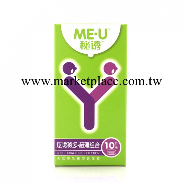 杜蕾斯秘誘me-u炫誘秘多超薄10隻 避孕套安全套 情趣情趣用品 正品工廠,批發,進口,代購