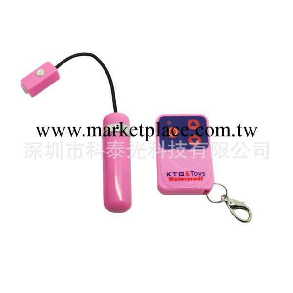 爆款K12-C系列浪漫情趣遙控跳蛋 創意保健成人玩具工廠,批發,進口,代購