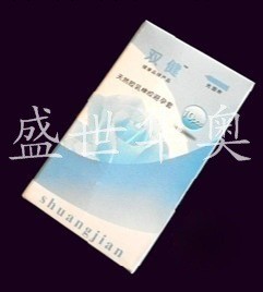 成人情趣用品 廠傢直銷 情趣用品 保健品 安全套避孕套批發・進口・工廠・代買・代購