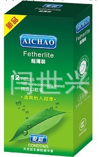 廠傢正品愛超12隻裝安全套批發超薄顆粒避孕套成人用品情趣用品工廠,批發,進口,代購