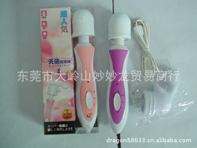 情趣用品 可換頭 超強天使AV電動振動棒 按摩棒 女用自慰器工廠,批發,進口,代購