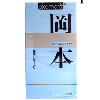 情趣用品岡本極潤極薄超潤滑10隻裝安全套批發避孕套成人情趣用品工廠,批發,進口,代購