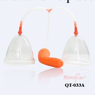 情趣用品 女用增大 豐胸 成人用品 房趣/Roomfun工廠,批發,進口,代購