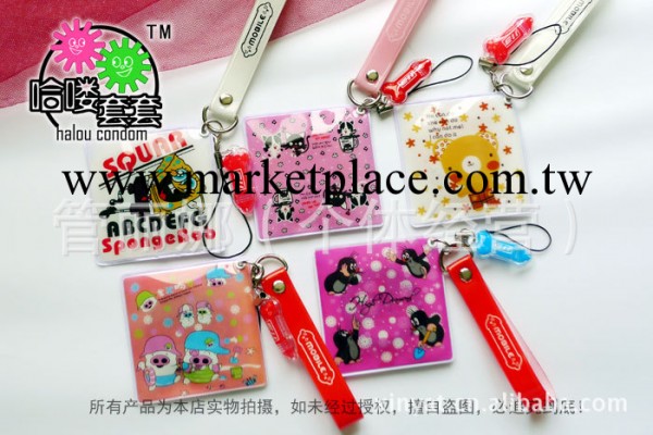 夫妻情趣情趣用品 卡通手機鏈 創意時尚避孕套 禮品安全套工廠,批發,進口,代購