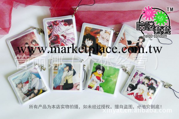 創意時尚 禮品安全套 犬夜叉 動漫手機掛件 成人情趣避孕套工廠,批發,進口,代購