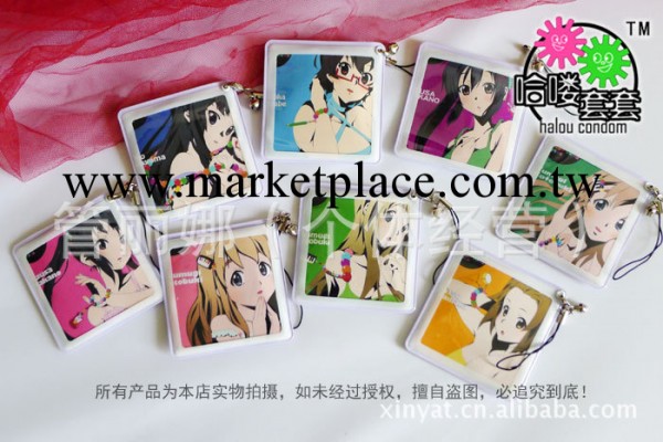 創意禮品 輕音少女動漫掛件 禮品安全套 情趣避孕套工廠,批發,進口,代購