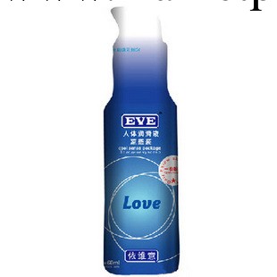 依維意 涼感潤滑劑75ml 人體潤滑劑 潤滑油 潤滑液 情趣用品批發工廠,批發,進口,代購